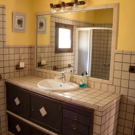 Casa El Horno Antigua (Fuerteventura)